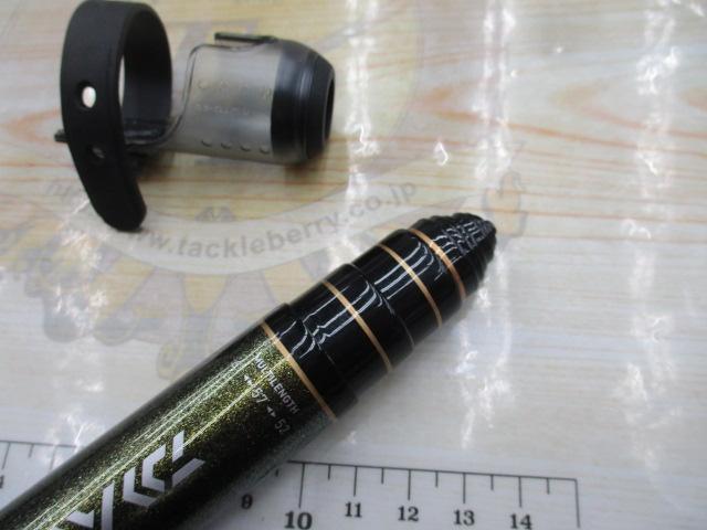 春渓 硬調61M・V