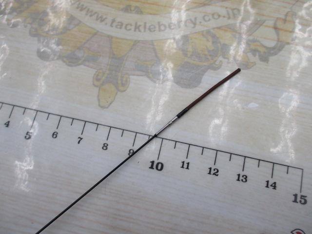 春渓 硬調61M・V