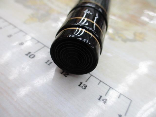 春渓 硬調61M・V