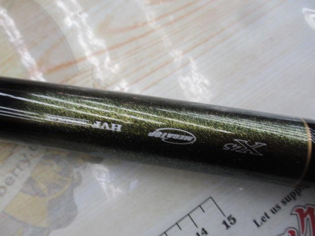 春渓 硬調61M・V