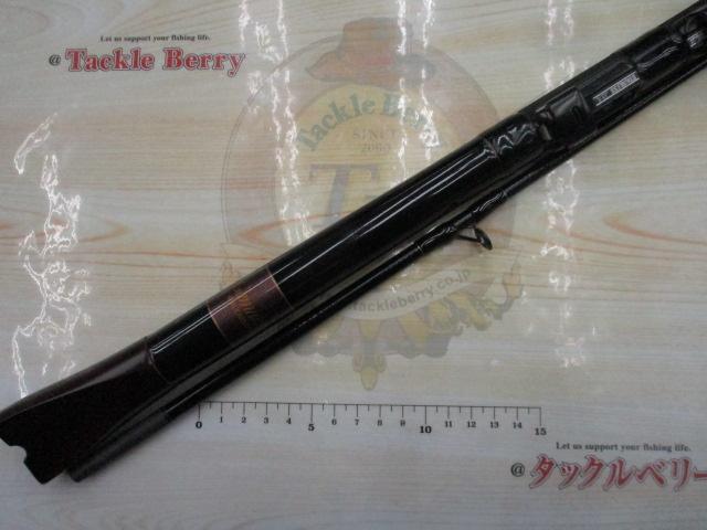 がま船カレイ 流し1.8