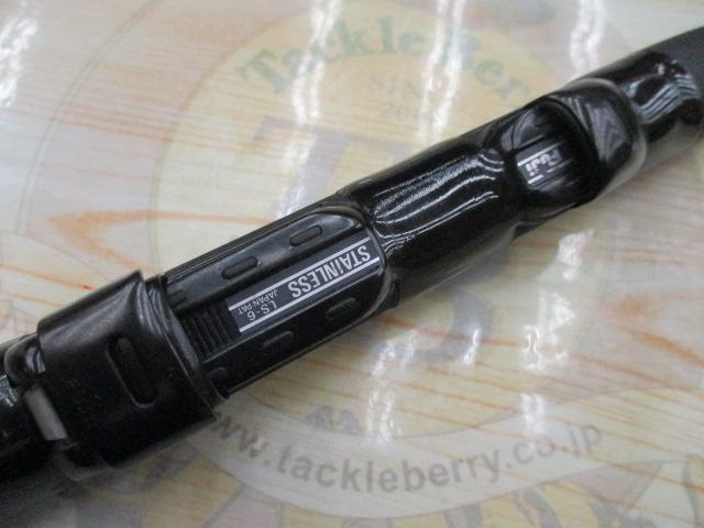 がま船カレイ 流し1.8