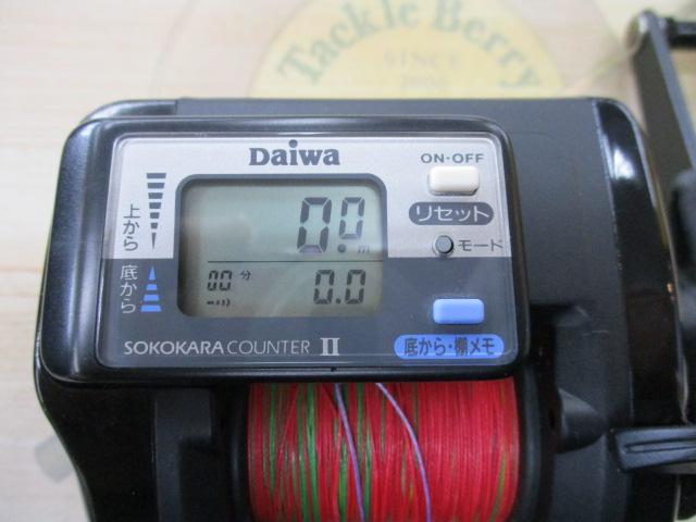 タナセンサーX 350