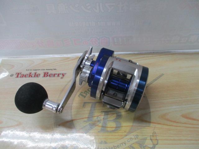 14リョウガ ベイジギング C2025PE-SHL