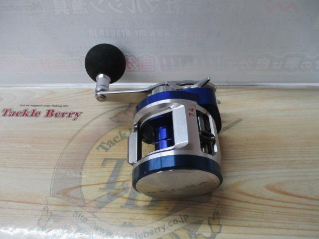 14リョウガ ベイジギング C2025PE-SHL