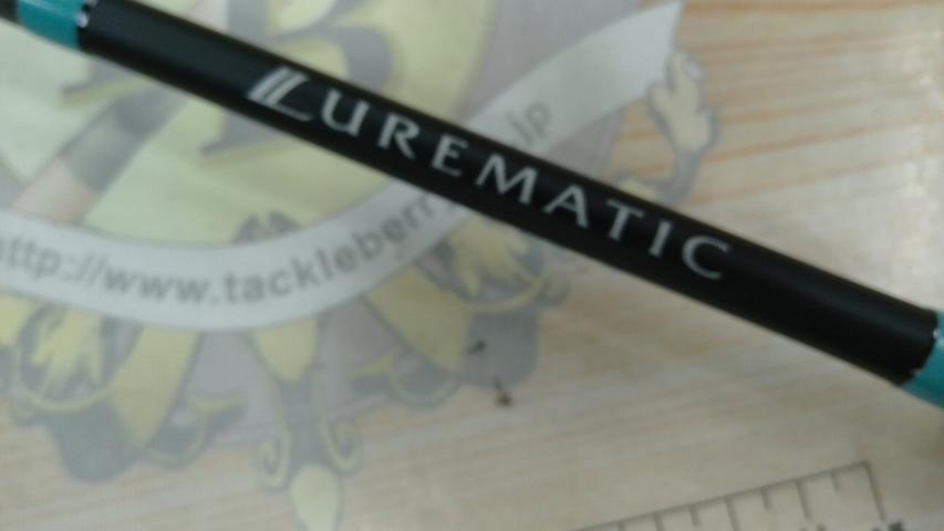 23ルアーマチックソルト S70UL