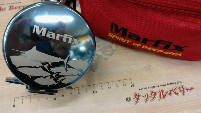 マーフィックスN4-RH