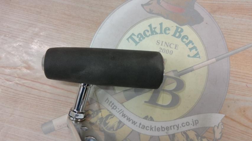 マーフィックスN4-RH