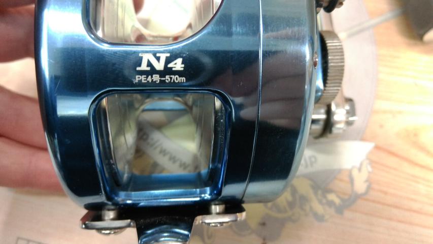 マーフィックスN4-RH