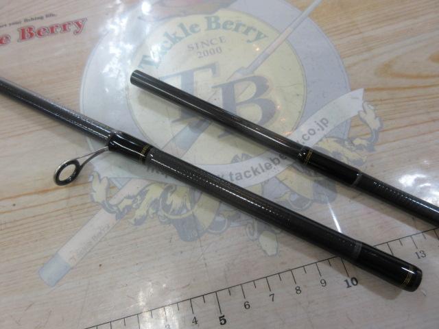 ルアーニスト 86M