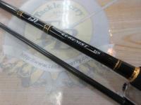 ルアーニスト 86M