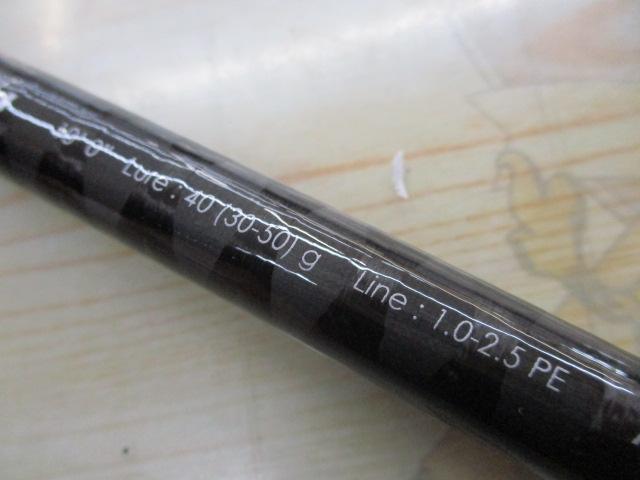 クロステージ CRX-1002LSJ