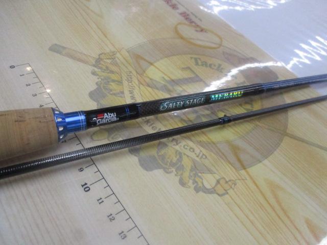 ソルティーステージメバル SMS-762ULT-MGS