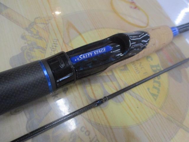 ソルティーステージメバル SMS-762ULT-MGS