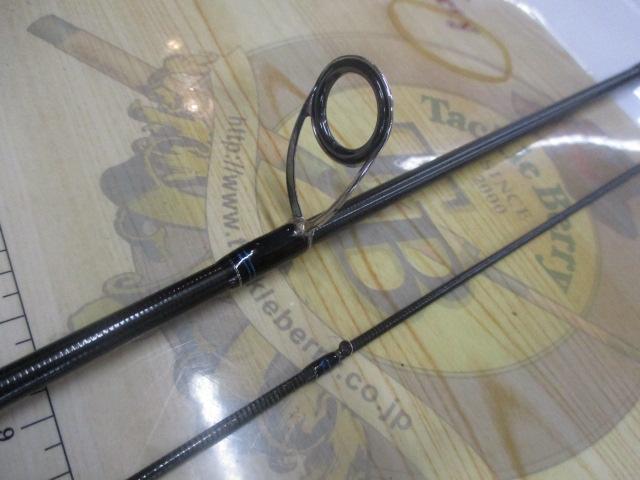 ソルティーステージメバル SMS-762ULT-MGS