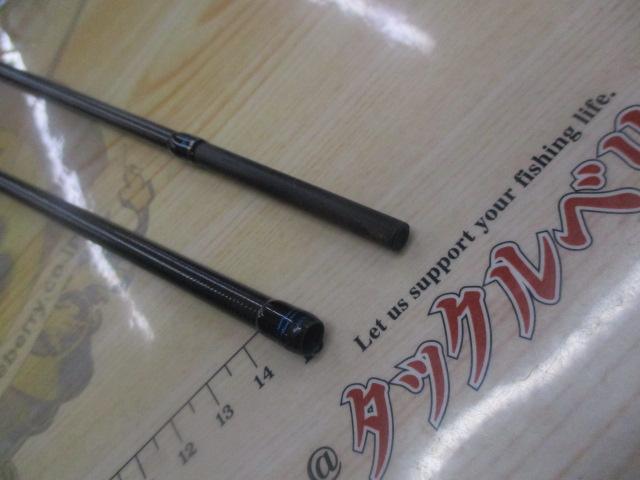 ソルティーステージメバル SMS-762ULT-MGS