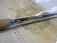 ソルティーステージメバル SMS-762ULT-MGS