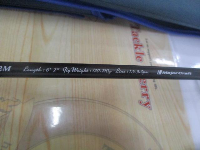 ジャイアントキリング1G GK1-S62M