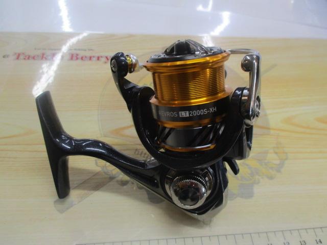 20レブロス LT2000S-XH