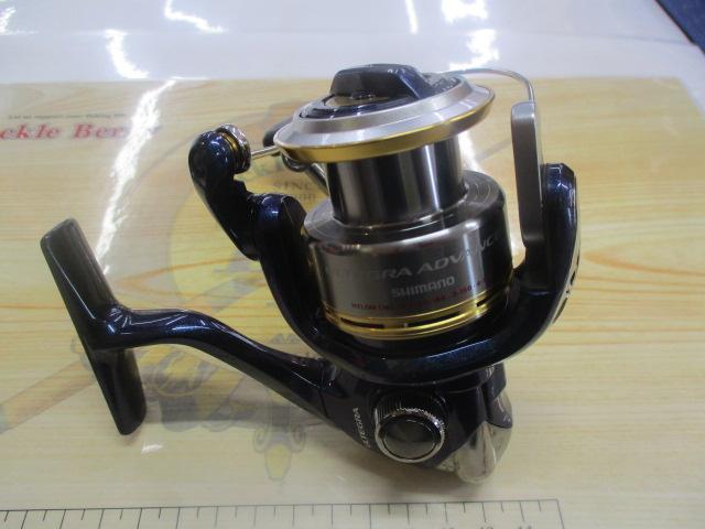 10アルテグラアドバンス C3000HG