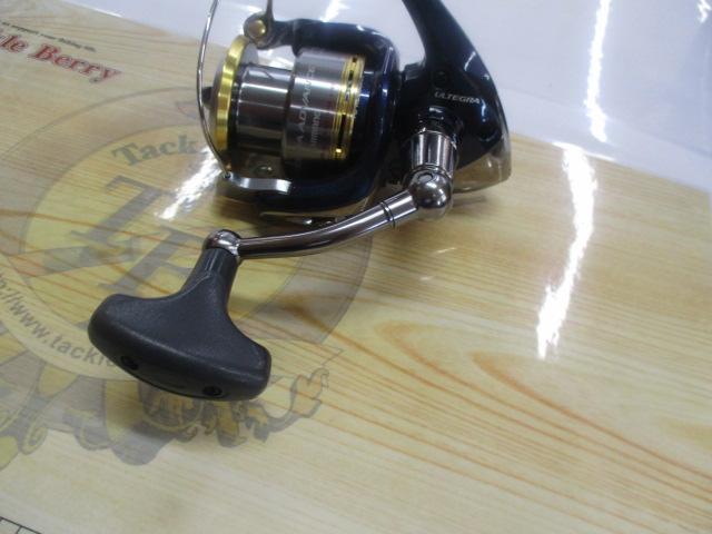 10アルテグラアドバンス C3000HG