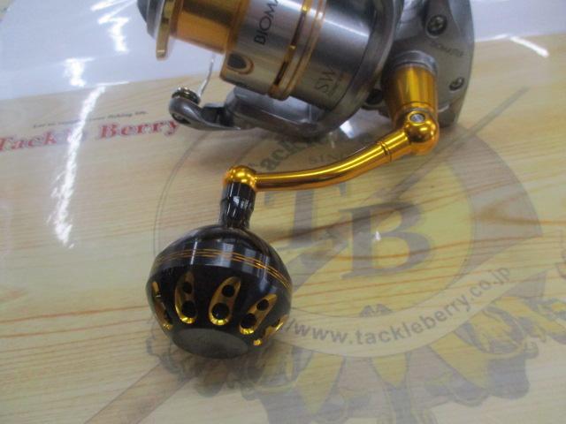 10バイオマスターSW 4000XG