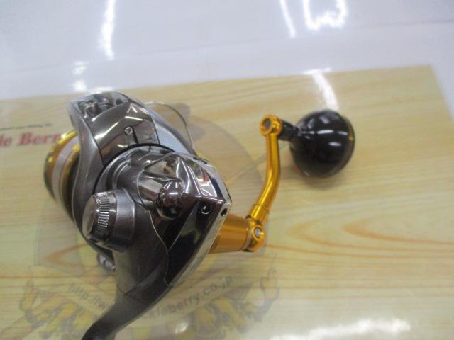 10バイオマスターSW 4000XG