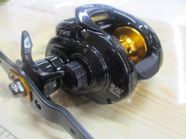 ブラストBJ TW 150SHL