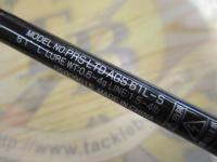 プレッソLTD AGS 61L-S