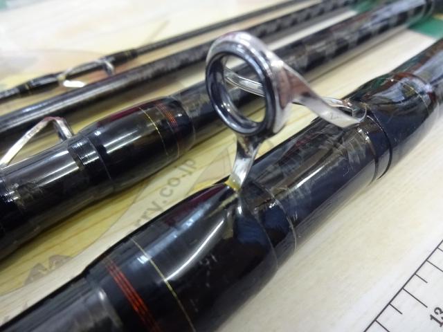 リアルパワー石鯛並継MH500