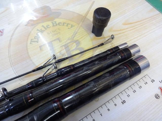 リアルパワー石鯛並継MH500