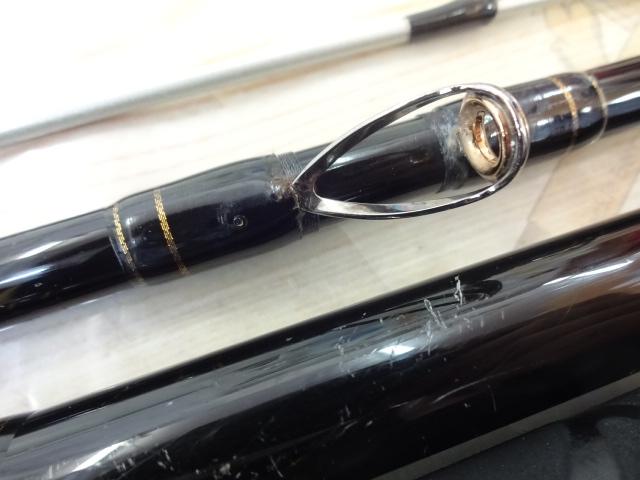 がま石ダイナガッツオ 元攻500