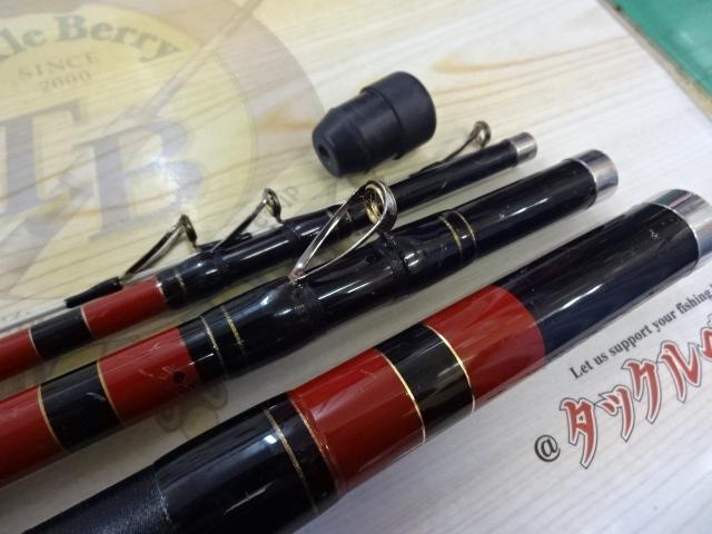 がま石ダイナガッツオ 元攻500