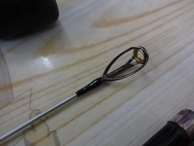 がま石ダイナガッツオ 元攻500