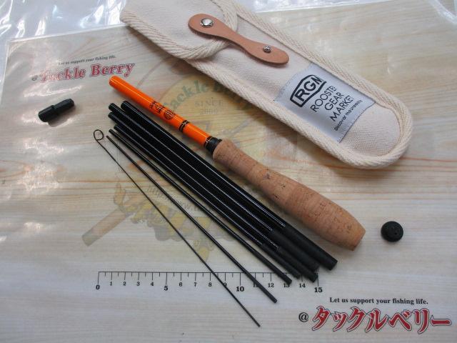 RGM スペック3 120 オレンジ