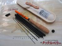 RGM スペック3 120 オレンジ