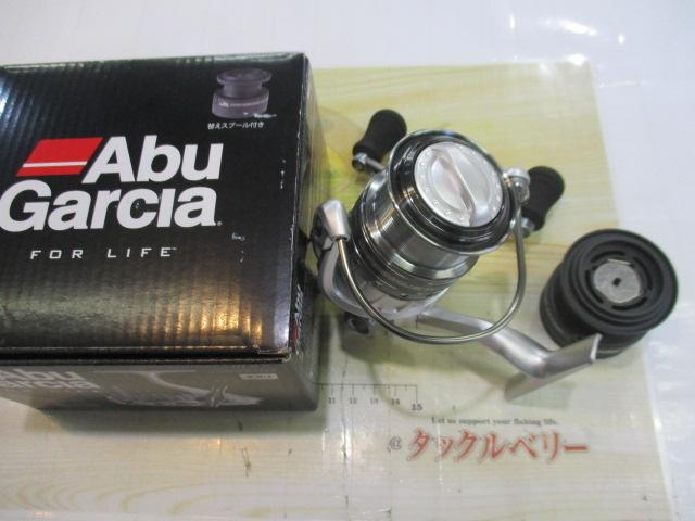 カーディナルⅢSX 2500SHD