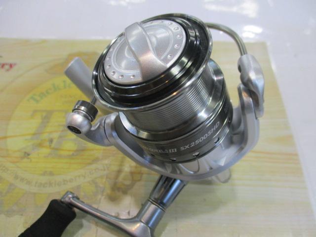 カーディナルⅢSX 2500SHD