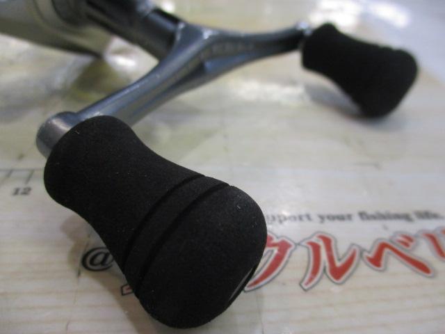 カーディナルⅢSX 2500SHD