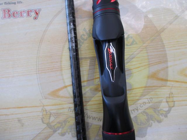 20ゾディアス 1610ML