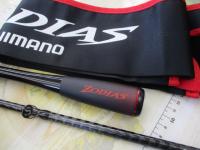 20ゾディアス 1610ML