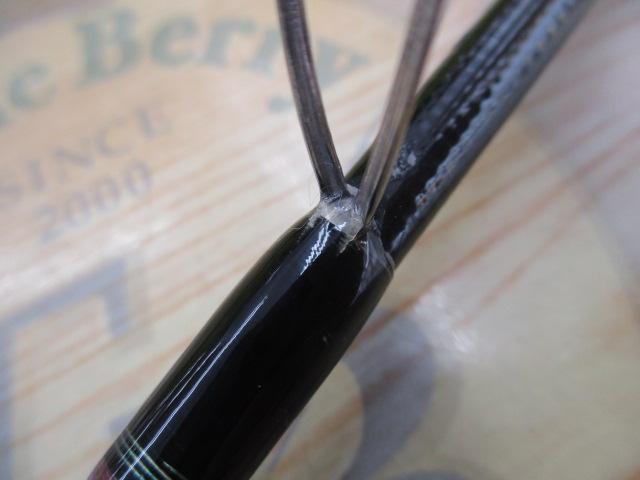 紅牙テンヤゲームMX MH-235MT