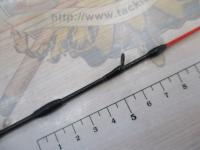 紅牙テンヤゲームエア AGS MH-238MT