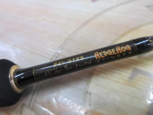 デストロイヤー F4st-61XS(ヘッジホッグ)