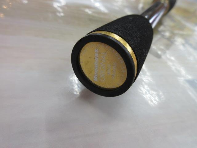 デストロイヤー F4st-61XS(ヘッジホッグ)