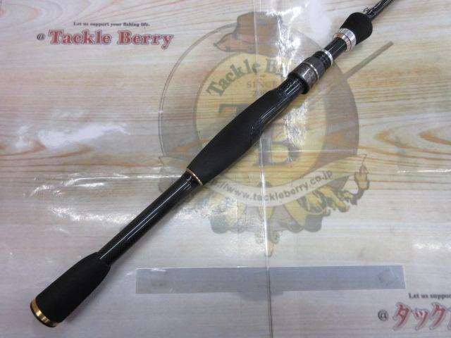 デストロイヤー F4st-61XS(ヘッジホッグ)