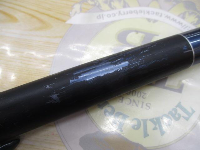 鱗夕彩前打ちXT HHHF53