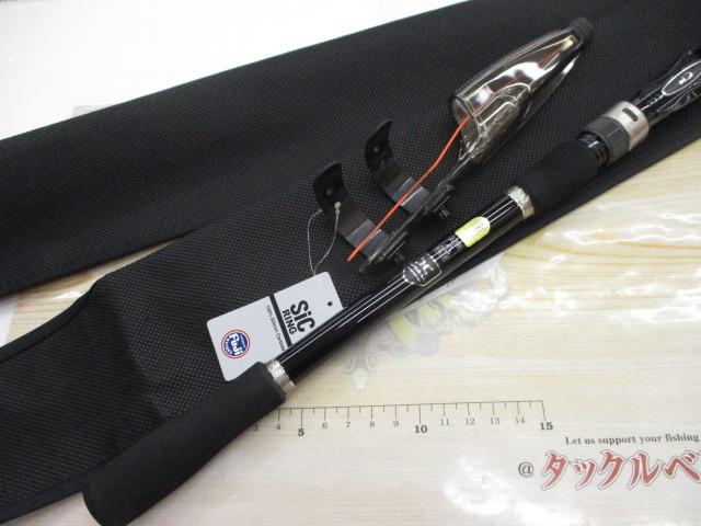 ボーダレスBB 460M-T