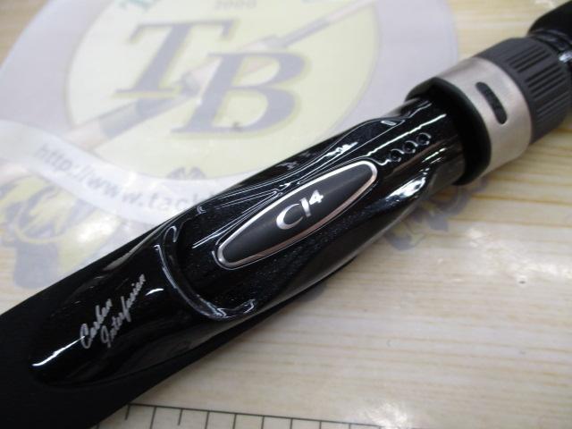 ボーダレスBB 460M-T