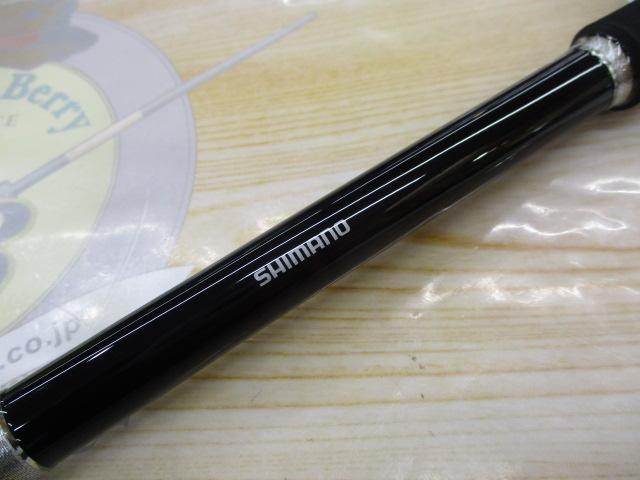 ボーダレスBB 460M-T